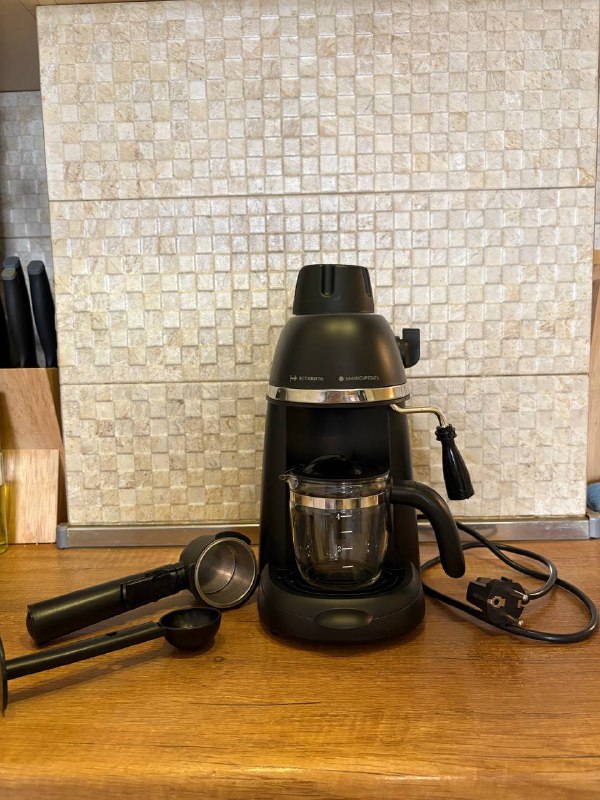 Рожковая кофеварка DEXP EM-900