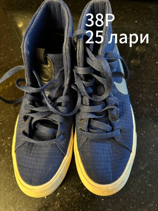 Оригинальную обувь, размер 38 euro 2