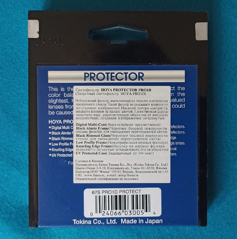 Canon EOS 60D с объективом EF-S 18-135mm, фильтрами и рюкзаком 7