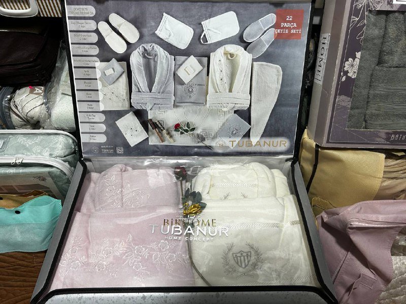 22 Piece bath and home set, Bedding sets, Blankets
