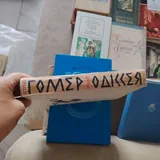 Книги 4