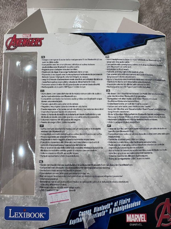 Детские наушники 5