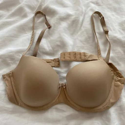Бюстгальтер Intimissimi 75B
