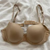 Бюстгальтер Intimissimi 75B 1
