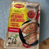 Пакеты для запекания Maggi, 4 упаковки 2