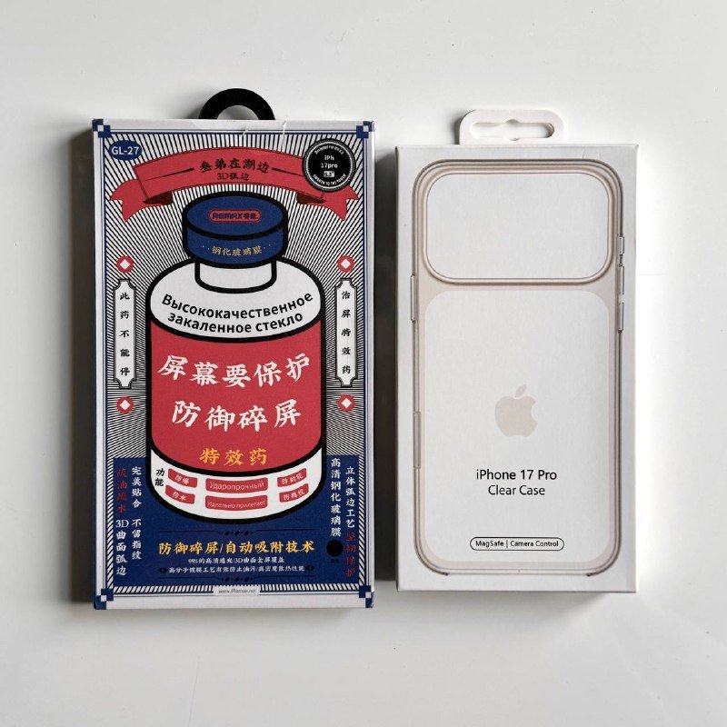 iPhone 17 Pro 256GB Cosmic Orange 2