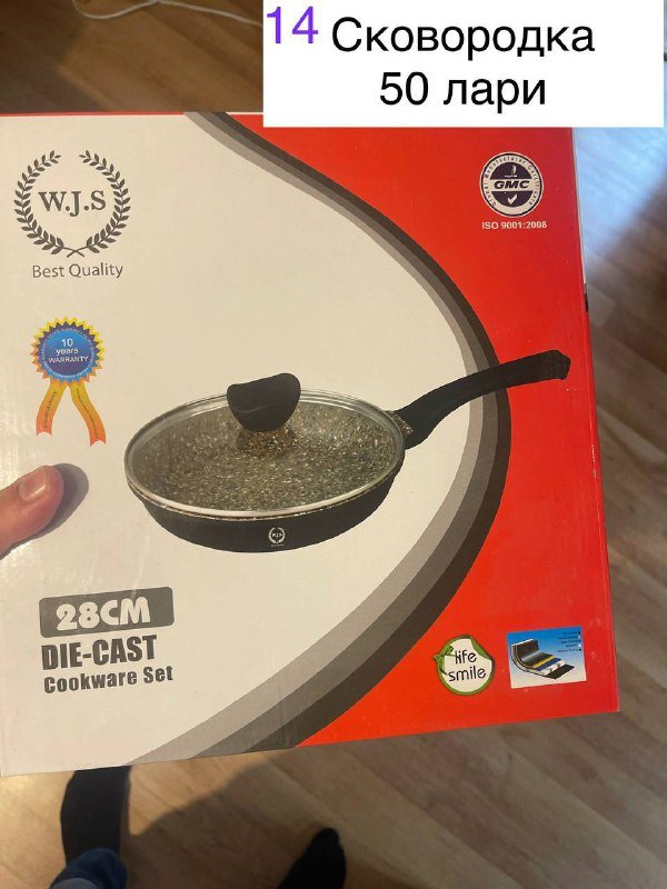 Соковыжималка Kenwood, слайсер, стаканы, скороварка, контейнеры, сковородки