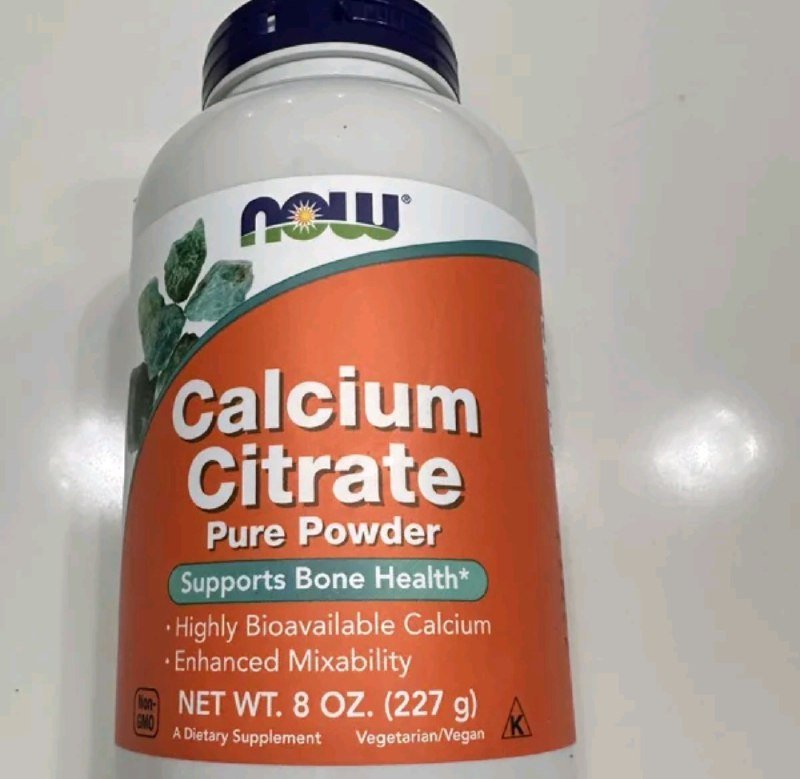 Кальций Calcium Citrate порошок 227 г
