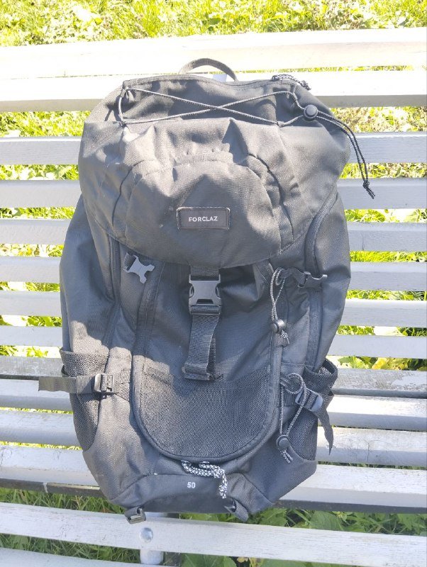 Рюкзак Forclaz 50 л