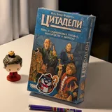 Bundle of 5 board games 2