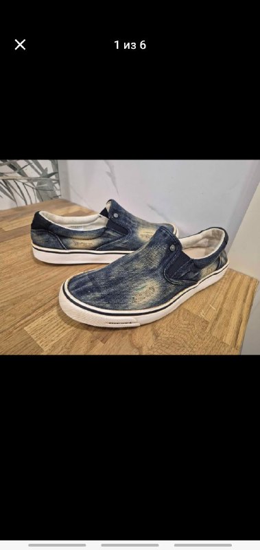 Vans, Diesel, Nike, Lacoste мужские кроссовки и слипоны 6