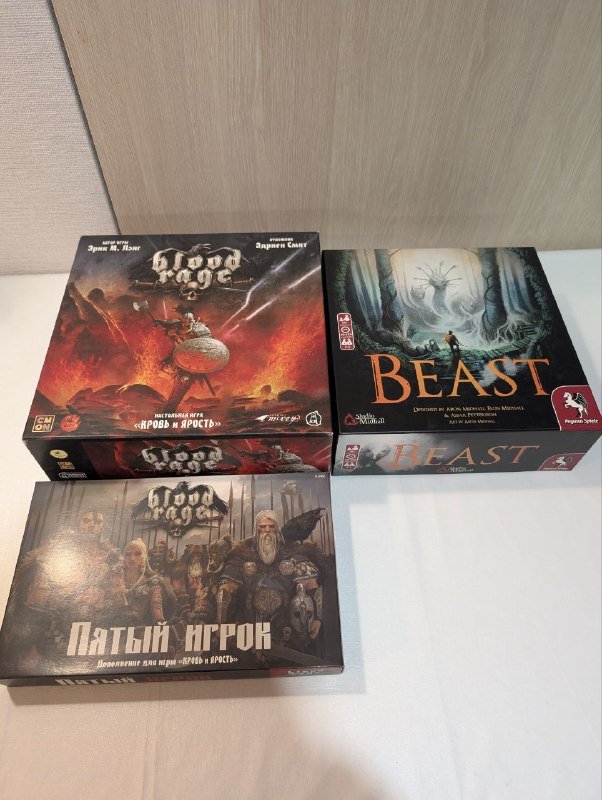 Настольные игры Blood Rage с 5 игроком, Beast