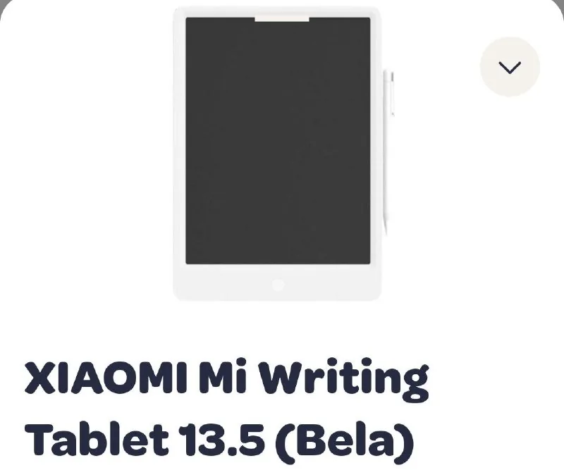 Xiaomi Mi Writing Tablet 13.5