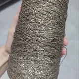 Пряжа 220 г с конусом 2