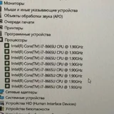 Ноутбук Lenovo ThinkPad P43s 4