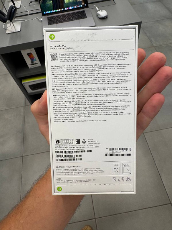 iPhone 16 Pro Max 256 с гарантией 4