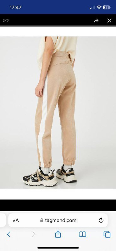 Брюки Koton, Свитшот Koton 2