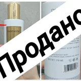 Пилинг для лица, уход для бороды, микробраши 2