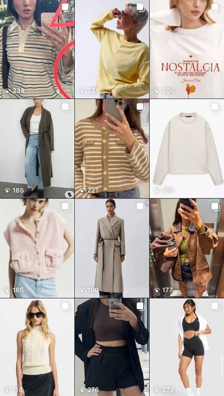 Одежда женская, обувь, сумки, солнцезащитные очки