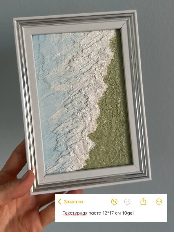 Картины, авторские работы, картины для интерьера 4