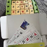 Динамические деревянные кубики Умница Читаю легко 1