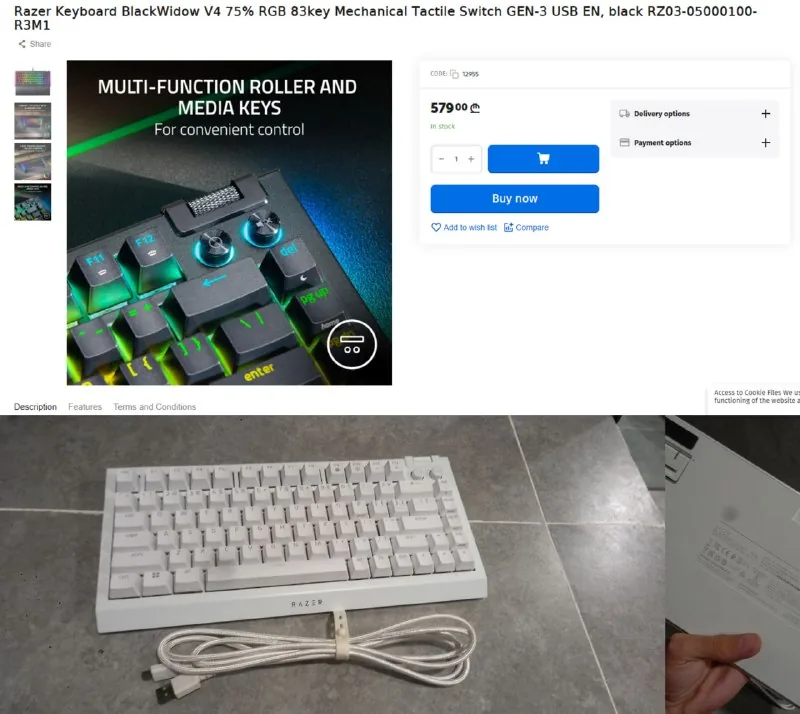 Razer BlackWidow V4 75% клавиатура