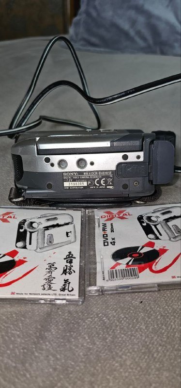 Видеокамера Sony DCR-DVD105