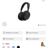 Наушники Sony 3