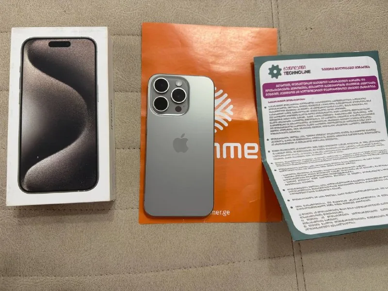 iPhone 15 Pro Titan 128GB