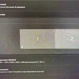 Игровой ПК, 2 монитора, мышь, клавиатура, наушники 7