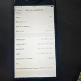 iPhone 7 32 ГБ 6