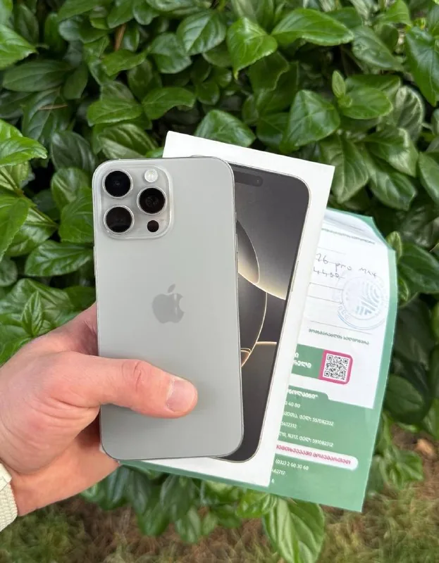 iPhone 16 Pro Max 256GB