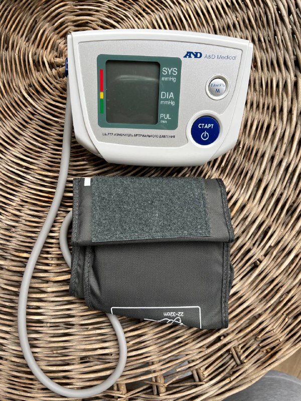 Автоматический тонометр A&D Medical UA-777