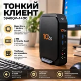 Большая распродажа техники, мебели и оборудования 5