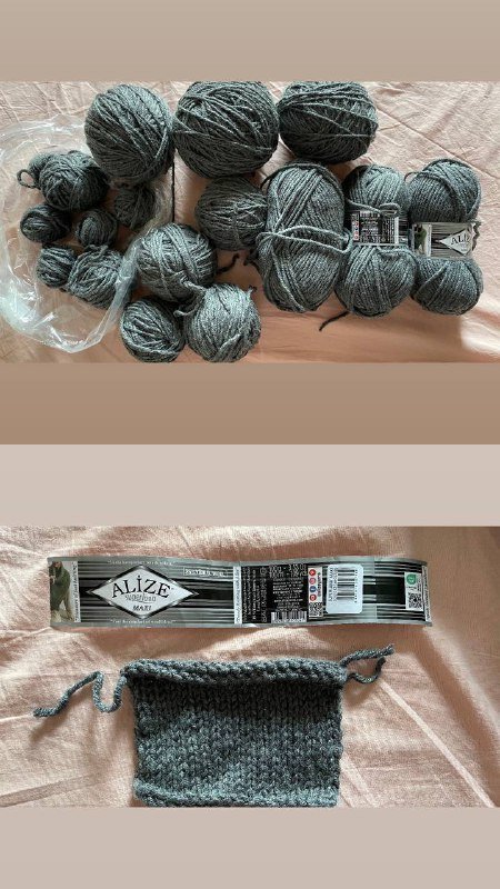 Набор пастели, пряжа Alize superlana, джут и канат 2