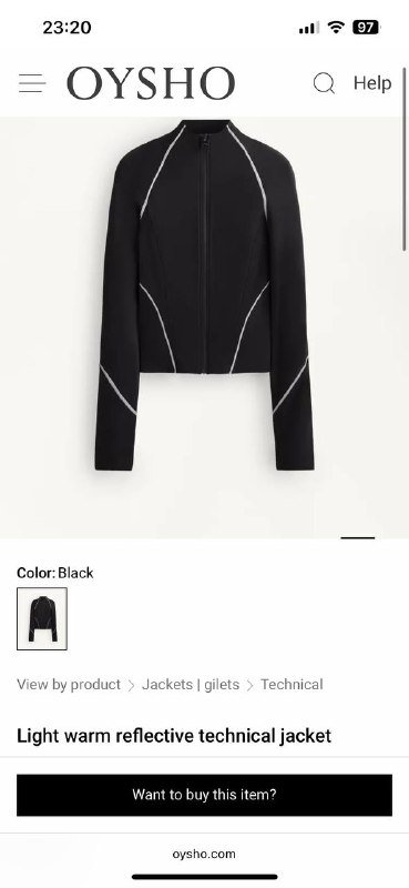 куртка OYSHO размер М новая