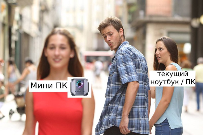 Мини ПК Chatreey TANK с Nvidia 3080 и i9 процессором