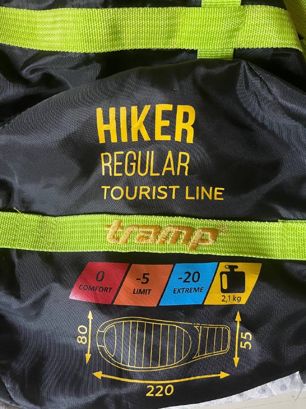Спальник Hiker Regular Tourist Line