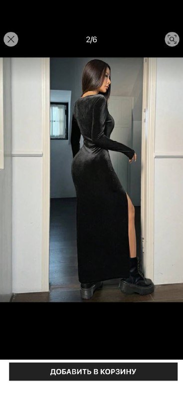 Бархатное длинное платье размер М 3