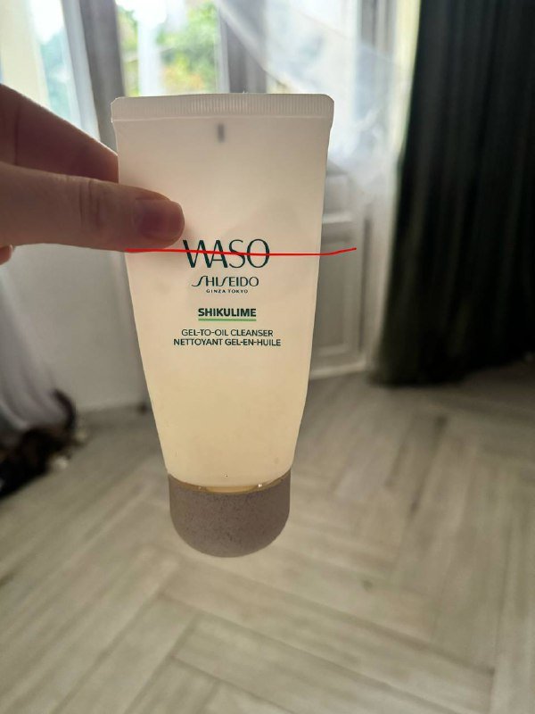 Гидрофильное масло Shiseido, SPF 50 флюид Avene, Праймер с SPF Shik, Elemis Superfood Glow