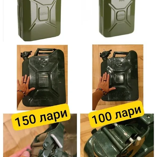 Канистры, баллонный ключ, буксировочный трос, жилет, шторка, огнетушитель, тент