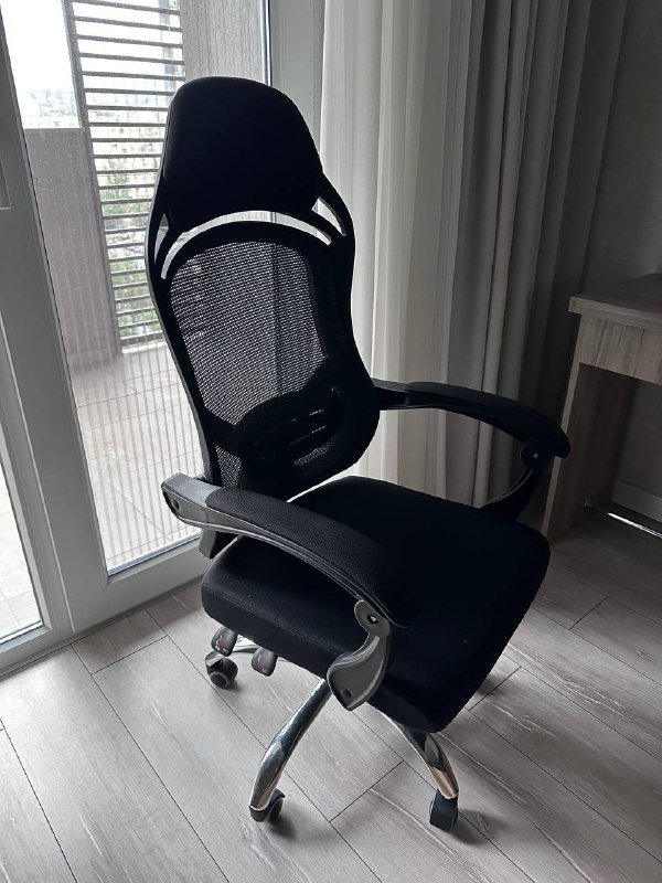 Офисный компьютерный стул