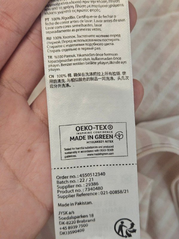 Комплект односпального постельного белья 3