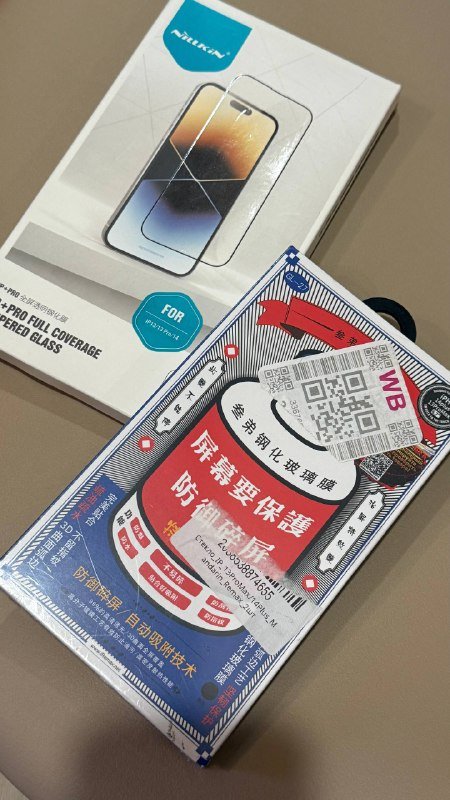 Защитные стекла на телефон 13Pro и 13 ProMax