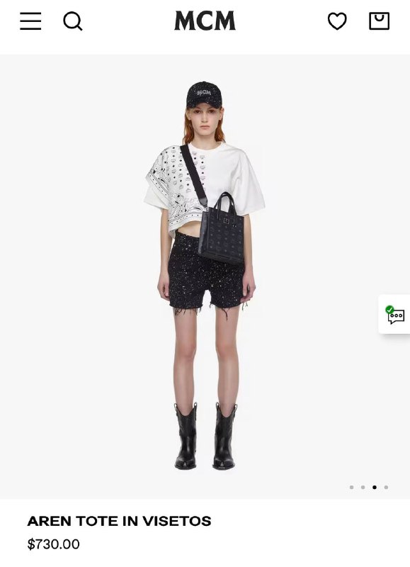 Сумка MCM Small Aren tote bag из натуральной кожи 4