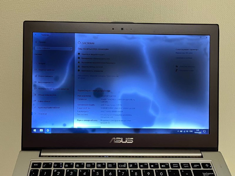Ноутбук Asus Zenbook UX32A 3