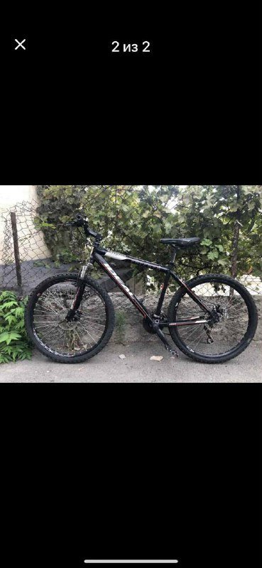 Велосипед с размером дисков 26 2