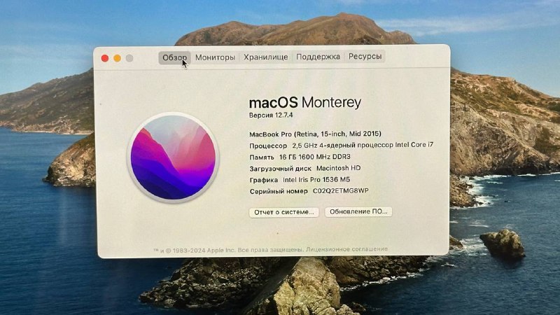 MacBook Pro 2015 Retina 15-inch Intel Core i7 16GB 512GB 6