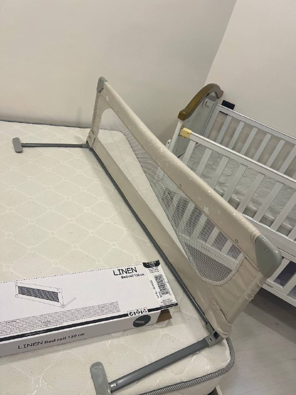 Барьер для кровати LINEN 130 см