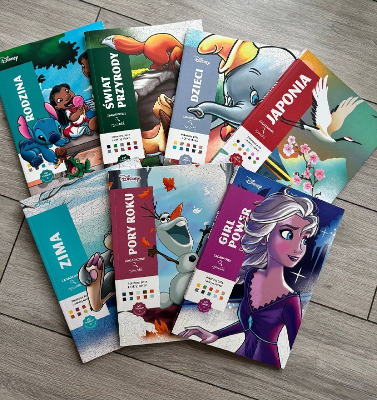 Раскраски Disney